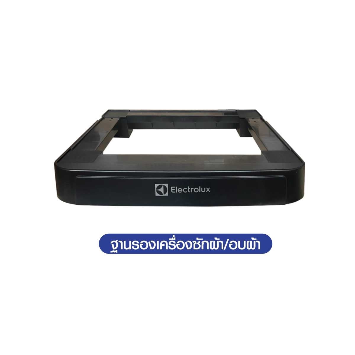 ELECTROLUX เครื่องซักอบผ้า UltimateCare 500 ซัก 11 กก. อบ 7กก. รุ่น EWW1143P5SC