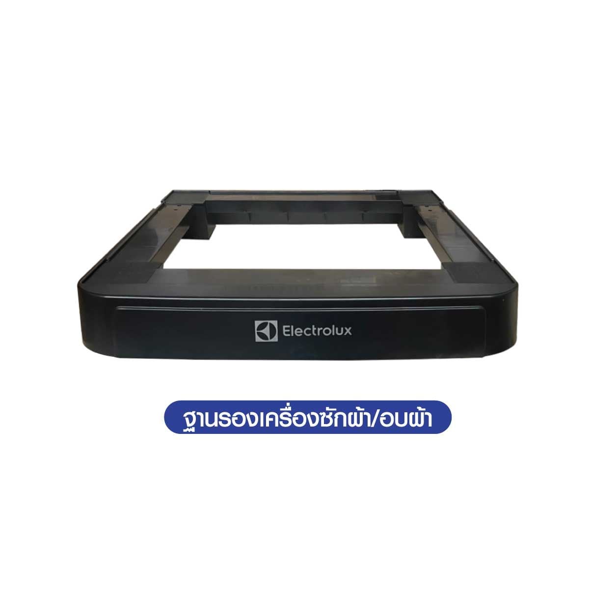 ELECTROLUX  เครื่องซัก/อบผ้า 13/9Kg. สีเทา Series500 รุ่น EWW1343P5SC