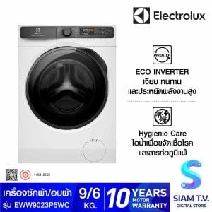 ELECTROLUX   เครื่องซักผ้า-อบผ้า 9/6Kg.สีขาว Series500 รุ่น EWW9023P5WC