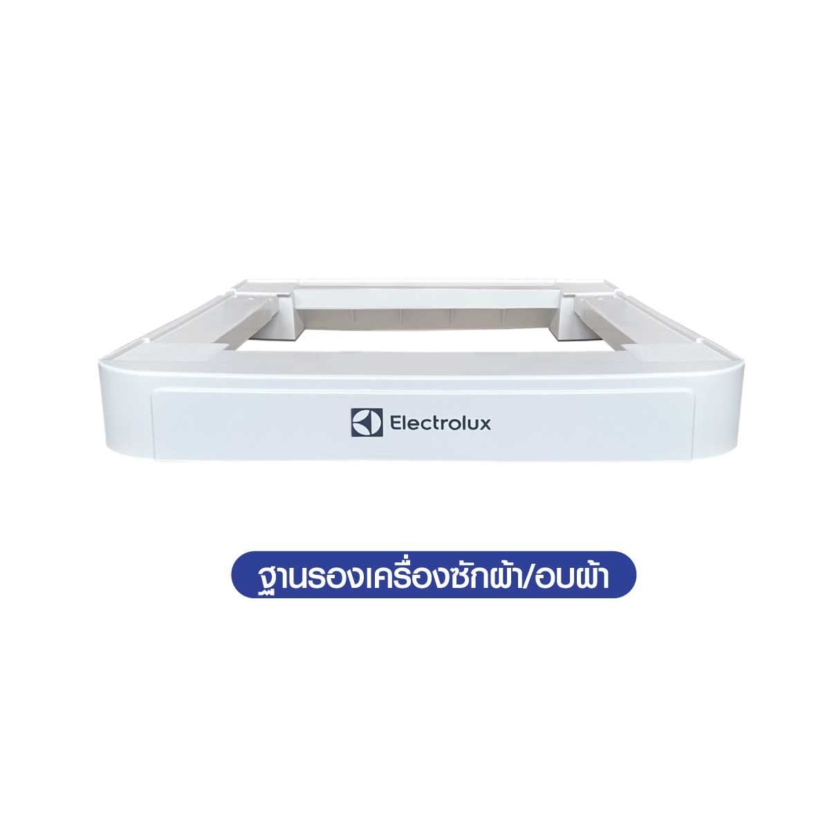 ELECTROLUX   เครื่องซักผ้า-อบผ้า 9/6Kg.สีขาว Series500 รุ่น EWW9023P5WC