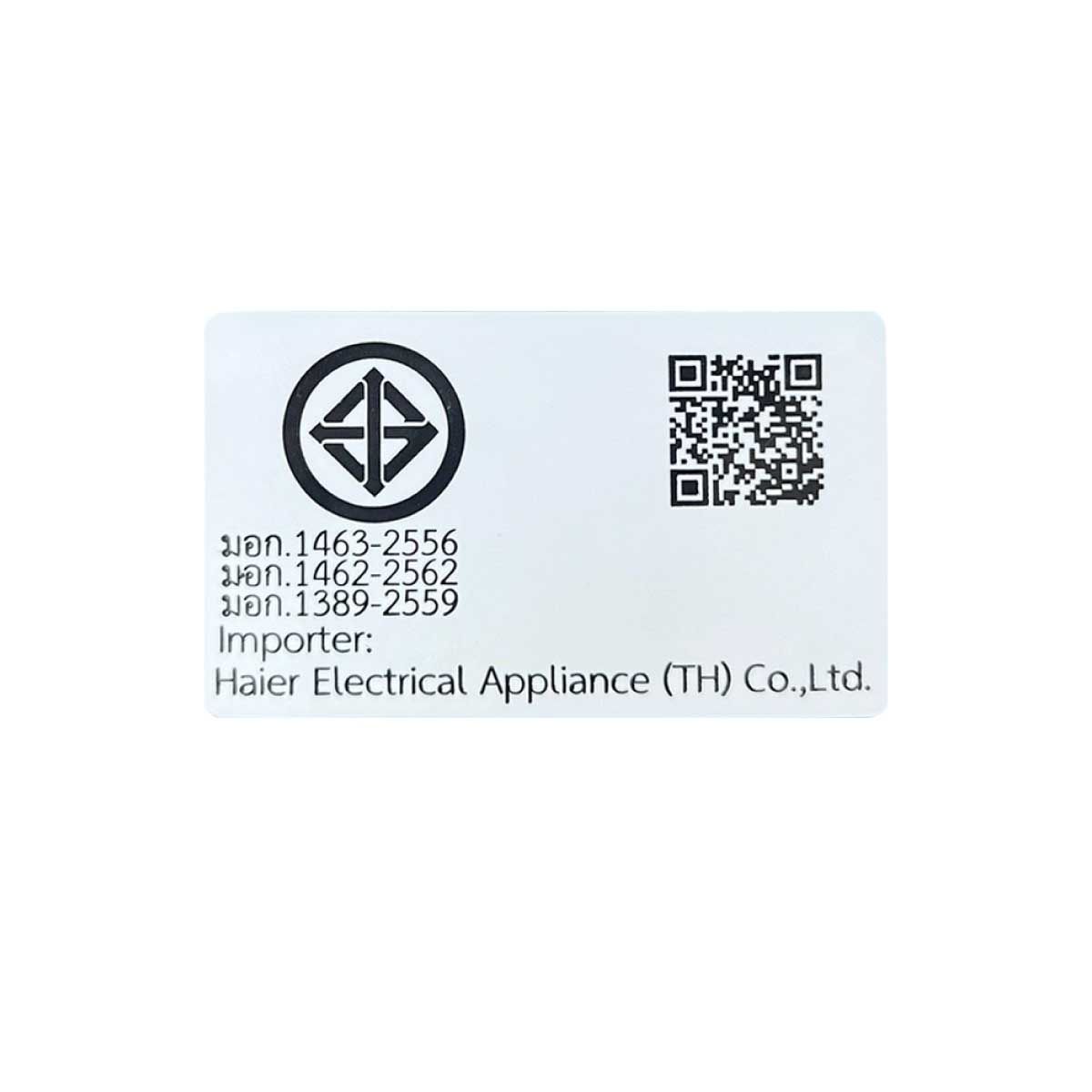 HAIER เครื่องซักผ้าฝาหน้า 8KG INVERTER สีขาว รุ่น HW80-BP129