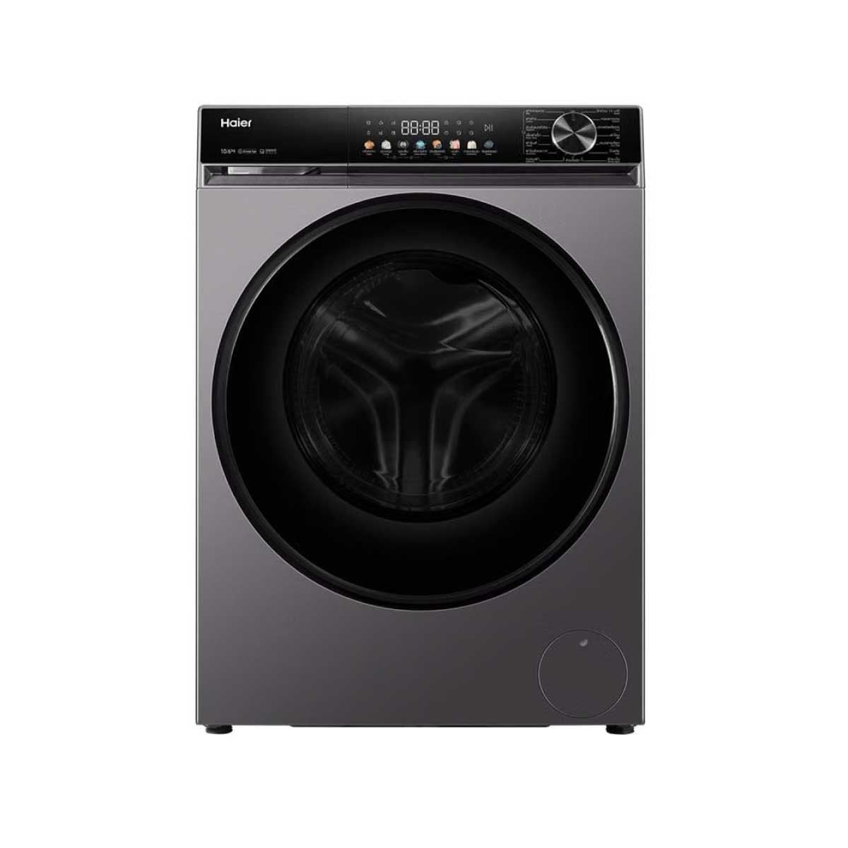 HAIER เครื่องซัก/อบผ้า10/6kg.Ai Series X5 รุ่น HWD100-BP12357S8