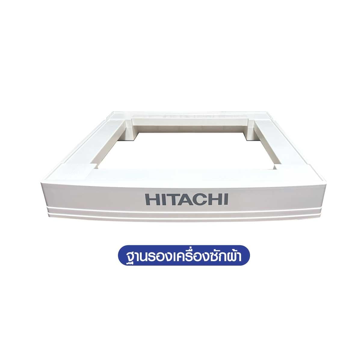 HITACHI เครื่องซักฝาหน้า 9Kg.INVERTER สีขาว รุ่น BD-904HVOW