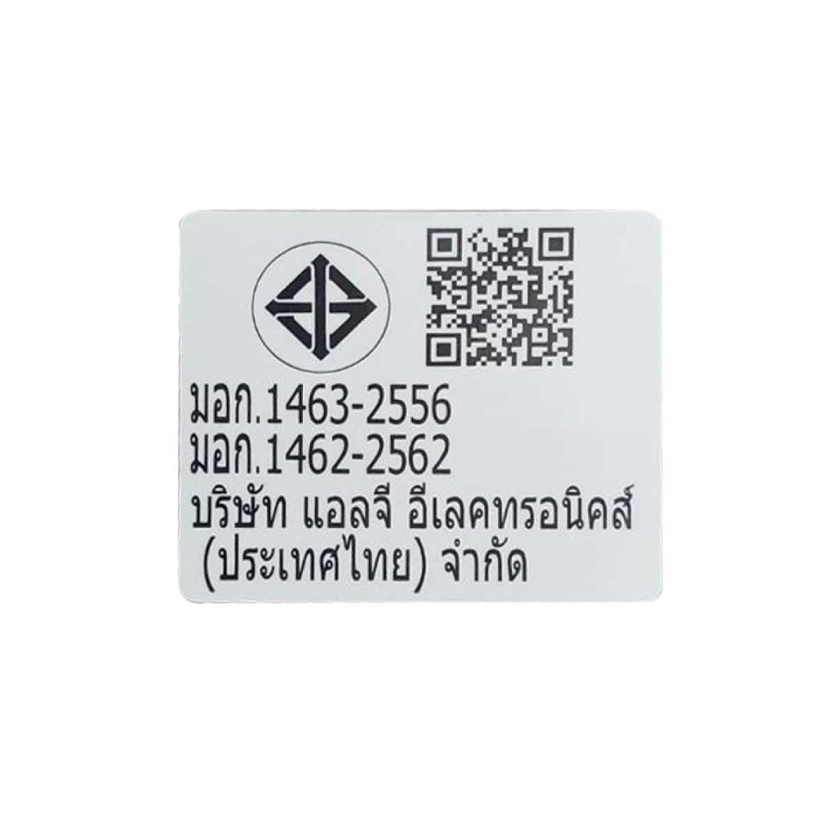 LG เครื่องซักผ้าฝาหน้า รุ่น F2725SVRB ระบบ AI DD ความจุซัก 24 กก. สีดำ