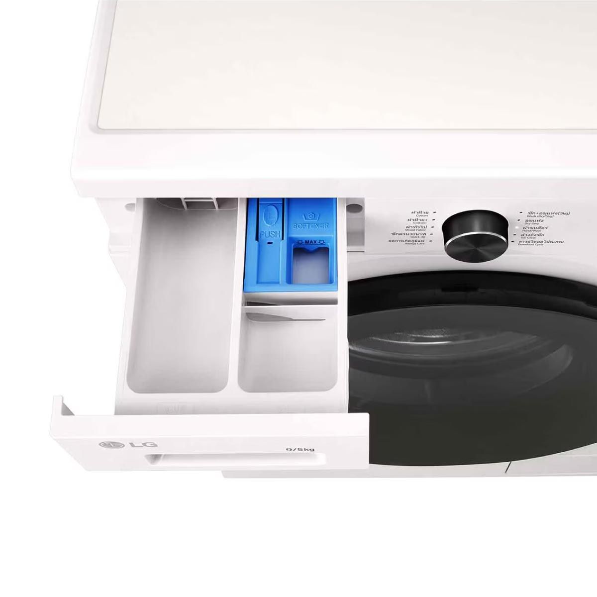 LG  เครื่องซักอบผ้า 9/5kg. สีขาว รุ่น FB1209D5W