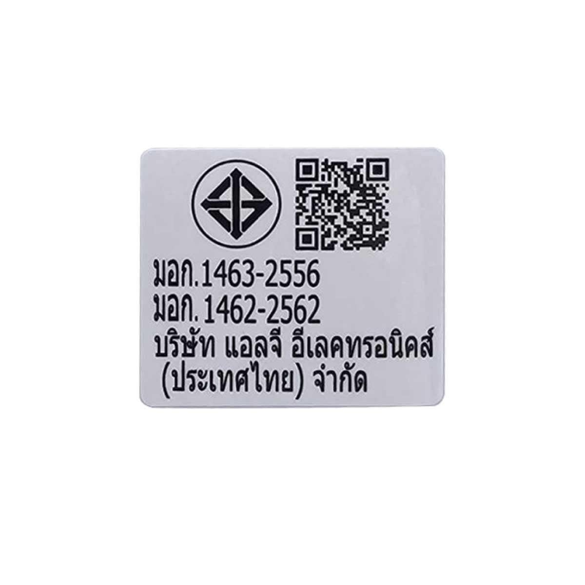 LG เครื่องซักผ้าฝาหน้า 11 กก. สีขาว ระบบ AI DD พร้อม Smart WI-FI control รุ่น FV1411S4W1