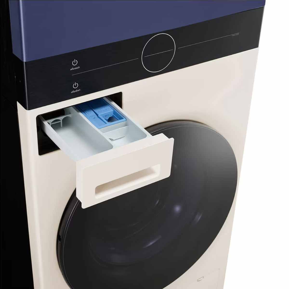 LG Washtower25/20kg.Wifi น้ำเงิน-เบจ รุ่นWT2520NHEN