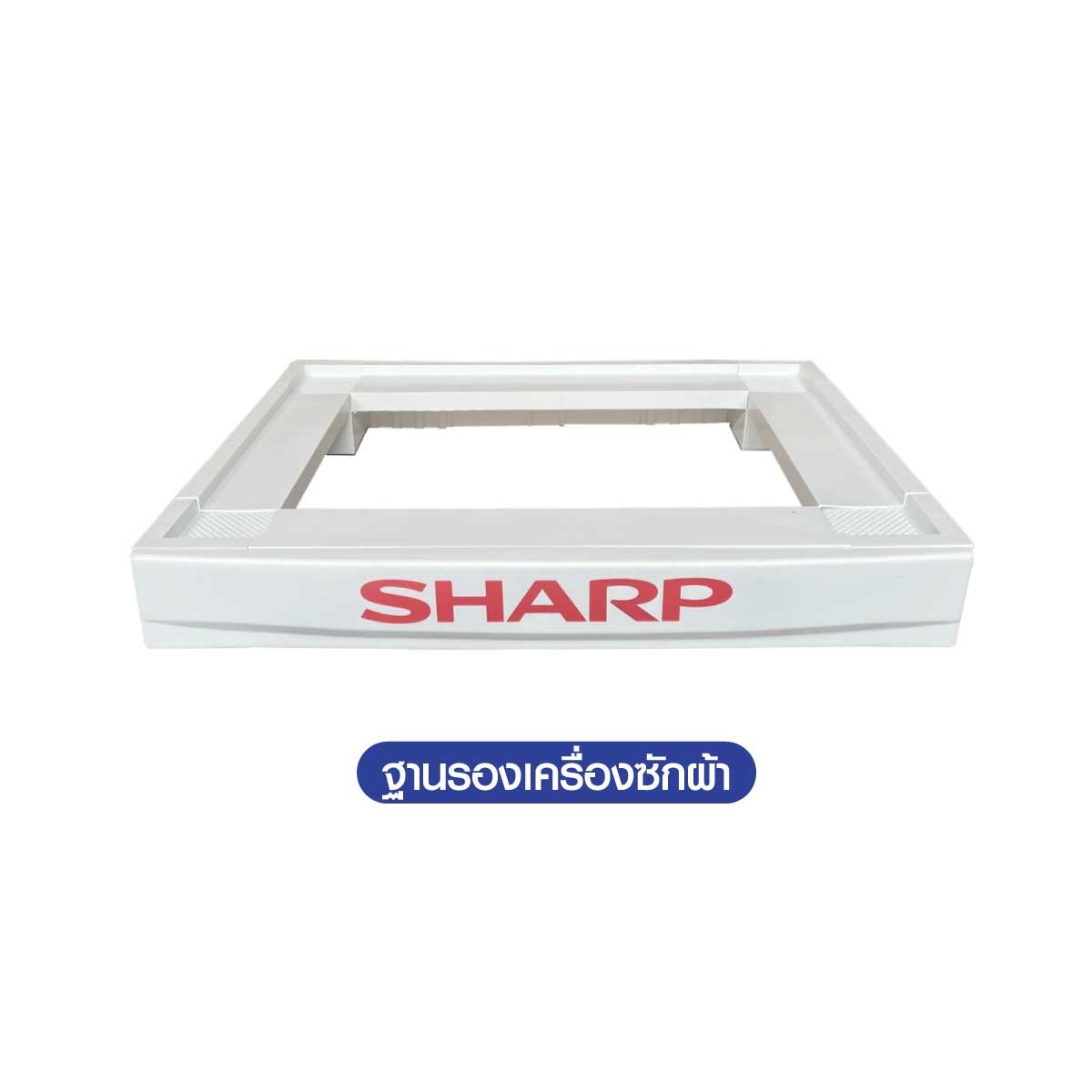SHARP เครื่องซักผ้าฝาหน้า 8Kg INVERTER,HONOR SE Series สีขาว รุ่น ES-FH8AT-W