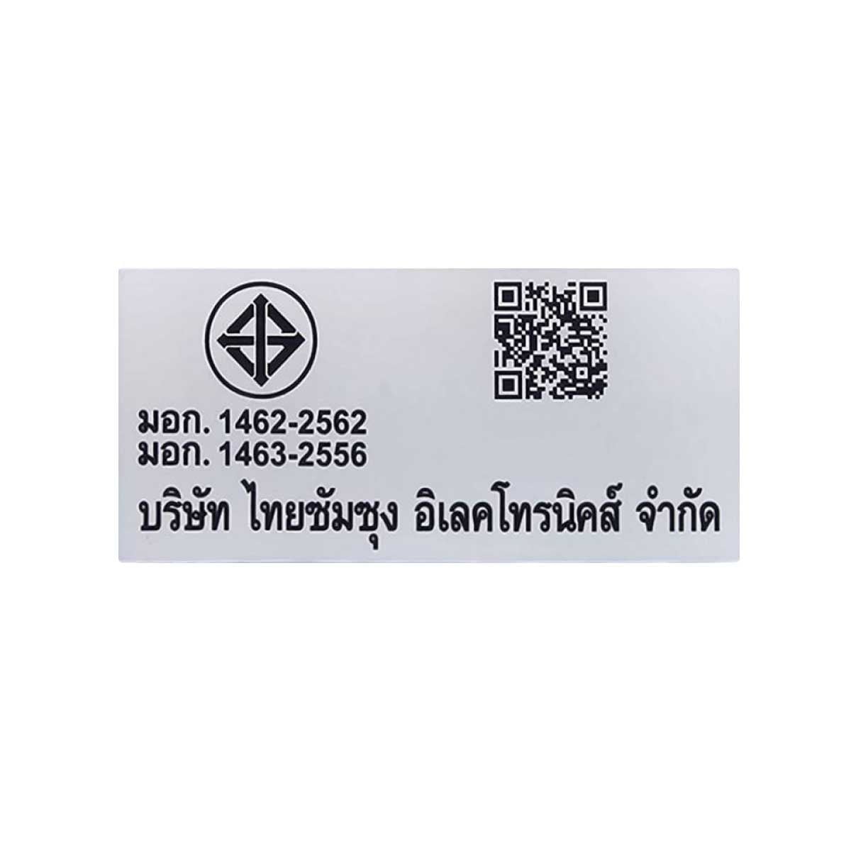 SAMSUNG  เครื่องซักผ้าฝาบน 10 kg ,Digital Inverter สีเทา รุ่น WA10CG4545BYST