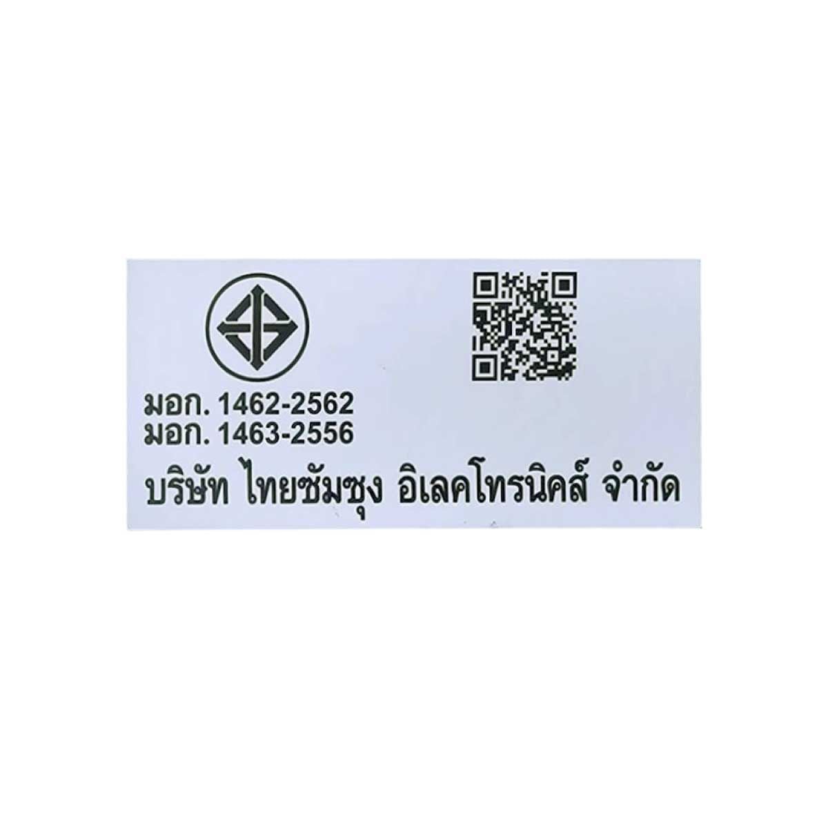 SAMSUNG เครื่องซักผ้าฝาบน  17 กก. Digital Inverter รุ่น WA17CG6441BYST