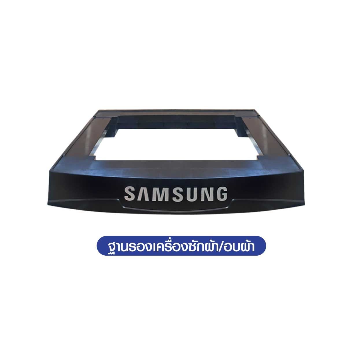 SAMSUNG เครื่องซัก/อบผ้า 12/7Kg.AIสีดำ รุ่นWD12DG6B85BB