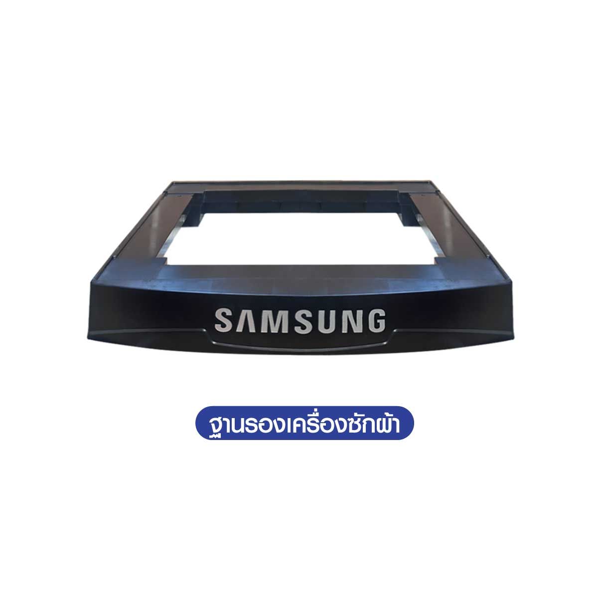 SAMSUNG เครื่องซักฝาหน้า 10Kg.Ai Autodose สีดำ รุ่น WW10DB7U94GBST