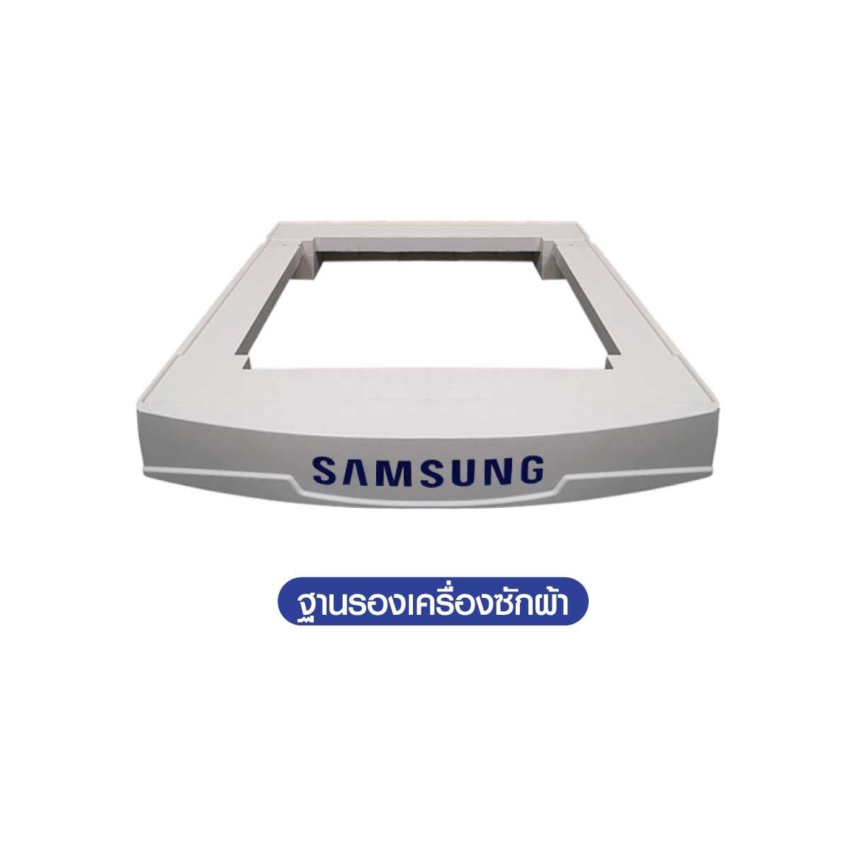 SAMSUNG เครื่องซักฝาหน้า AI 10Kg.สีขาว รุ่น WW10DG5U34AEST