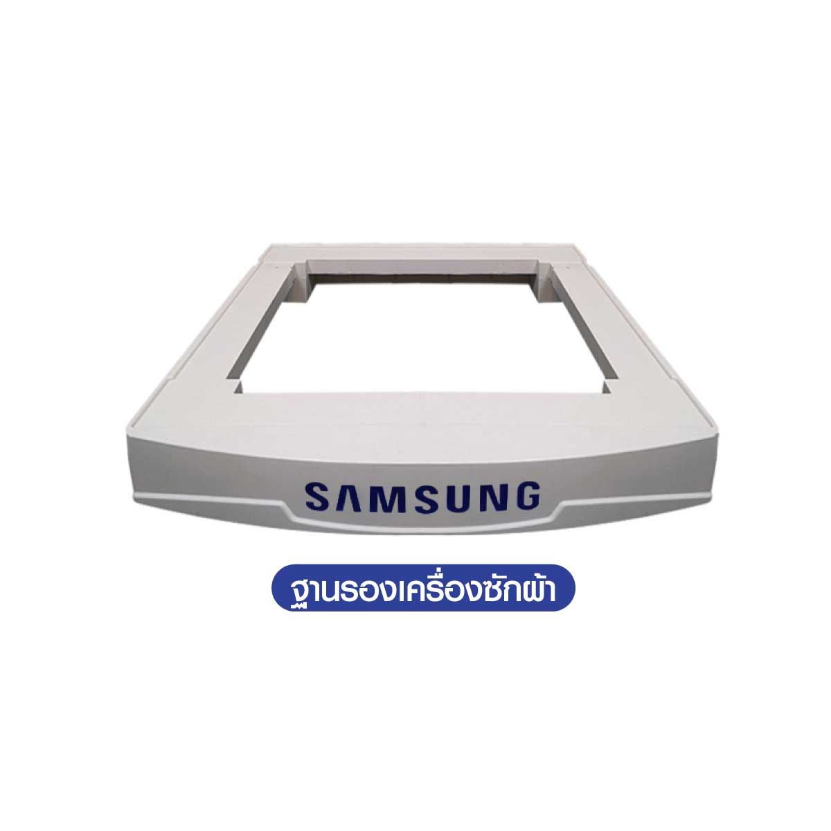 SAMSUNG เครื่องซักผ้าฝาหน้า AI 12Kg. สีขาว รุ่น WW12CG604DLEST