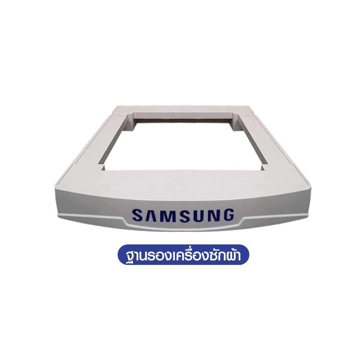 SAMSUNG เครื่องซักผ้าฝาหน้า AI 12Kg. สีขาว รุ่น WW12CG604DLEST