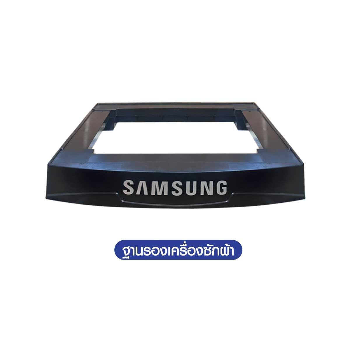 SAMSUNGเครื่องซักผ้าฝาหน้า AI 13Kg.สีดำ รุ่นWW13T504DABT