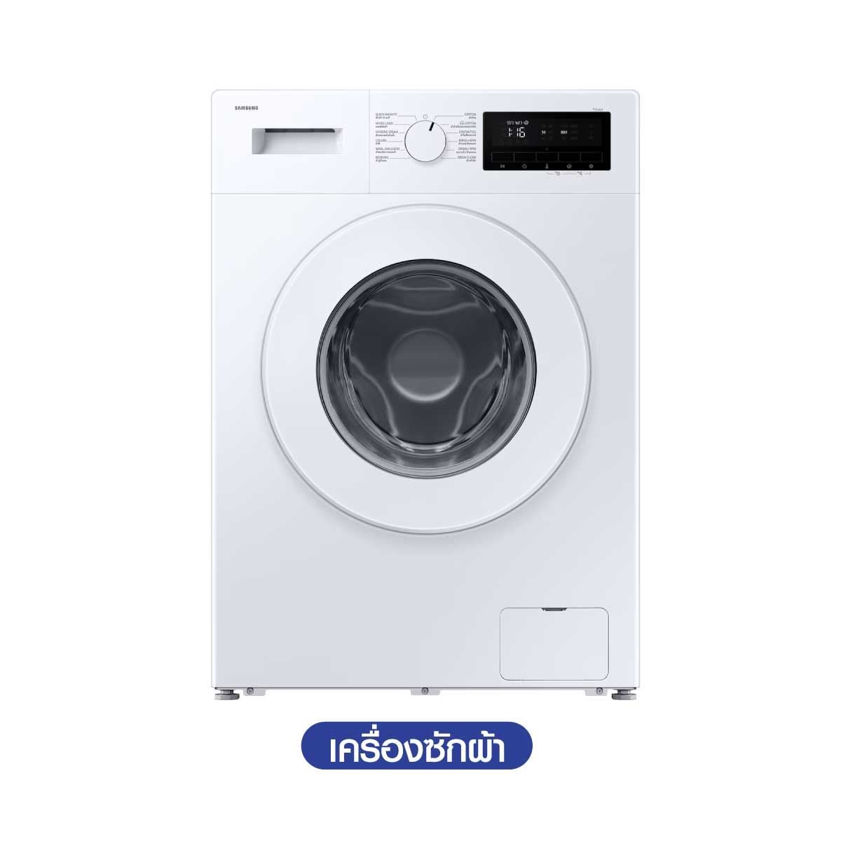 SAMSUNG เครื่องซักฝาหน้า9Kg.สีขาว รุ่นWW90FG3M05T