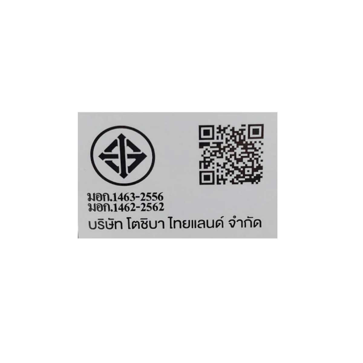 TOSHIBA เครื่องซักผ้าฝาบน 12KG.Drive INVERTER รุ่น AW-DUK1300LT(MK)