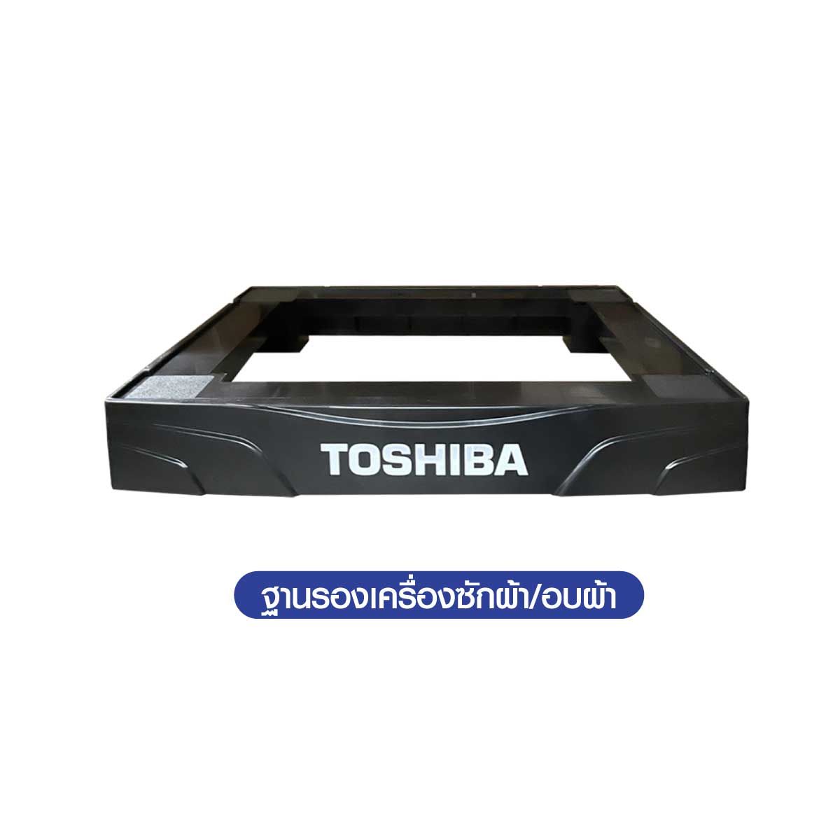 TOSHIBA เครื่องซักผ้า/อบ 15/9Kg.WIFI รุ่นTWD-T35BP160MWT(MG)