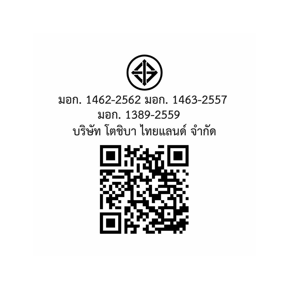 TOSHIBA เครื่องซักผ้า/อบ 15/9Kg.WIFI รุ่นTWD-T35BP160MWT(MG)
