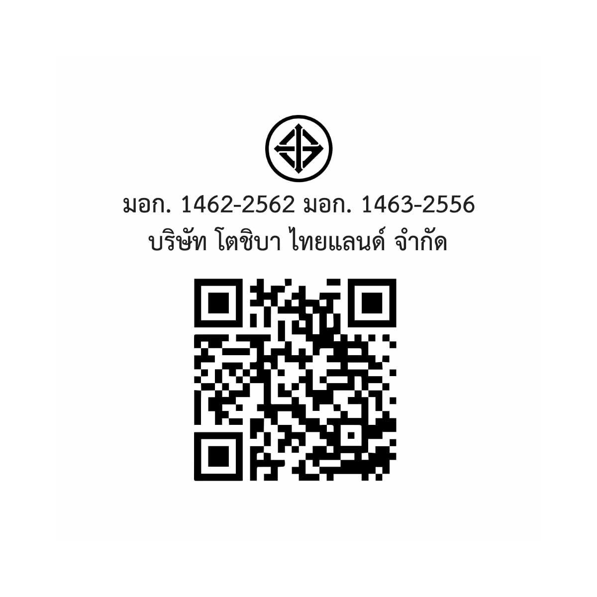 TOSHIBA  เครื่องซักฝาบน 19Kg.สีเทา รุ่น AW-T06DU2000QT(SG)