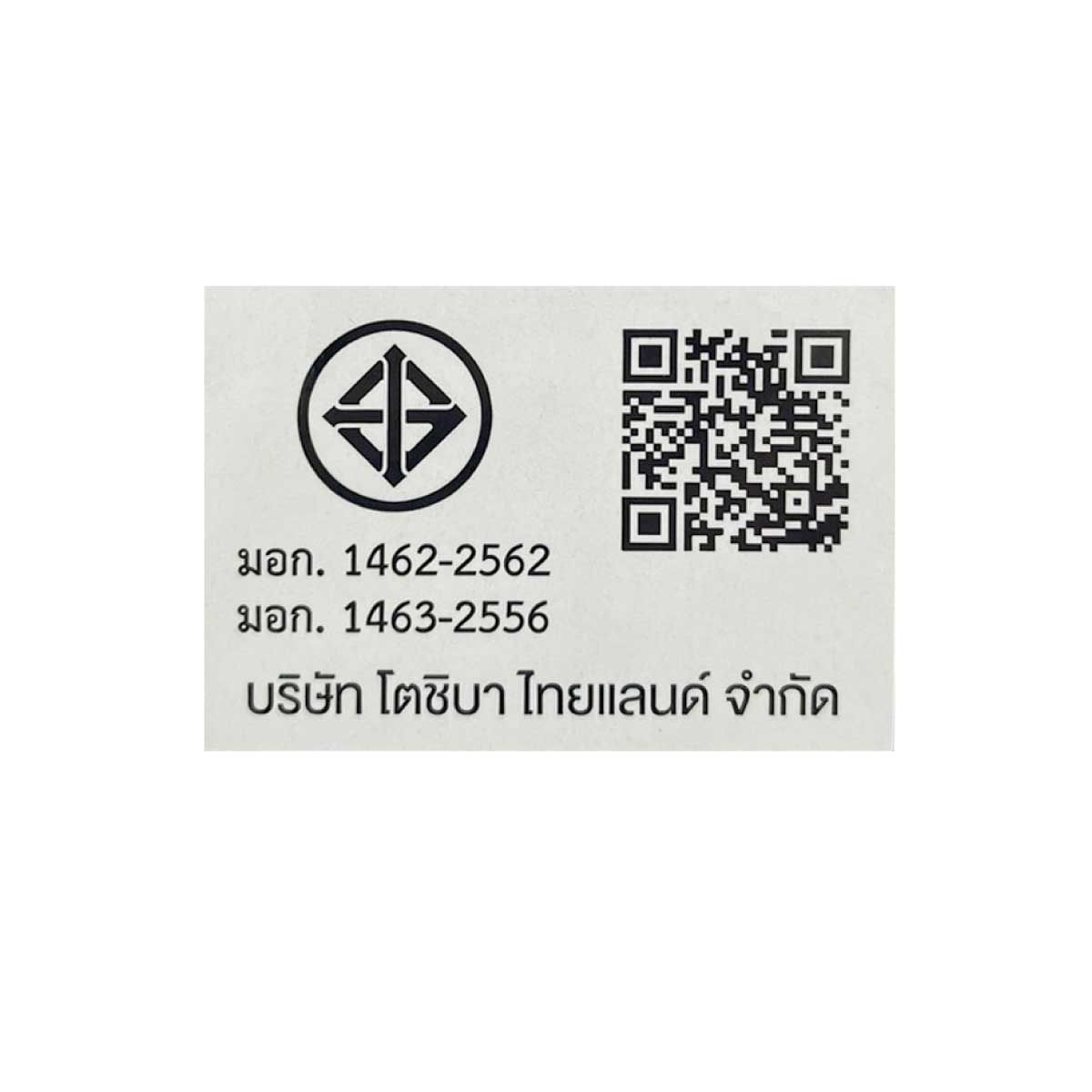 TOSHIBA เครื่องซักผ้าฝาหน้า 9.5Kg. 1200รอบ รุ่นTW-T21BU105UWT(MG)