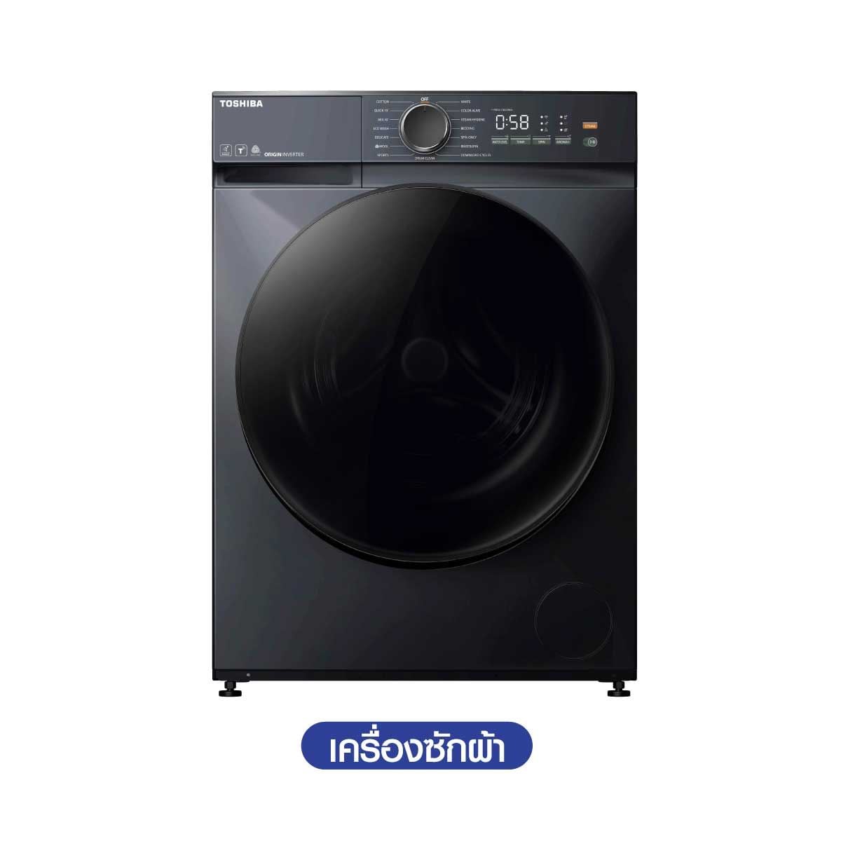 TOSHIBA เครื่องซักฝาหน้า 13Kg. WIFI สีดำ รุ่นTW-T21BU140UWTMG