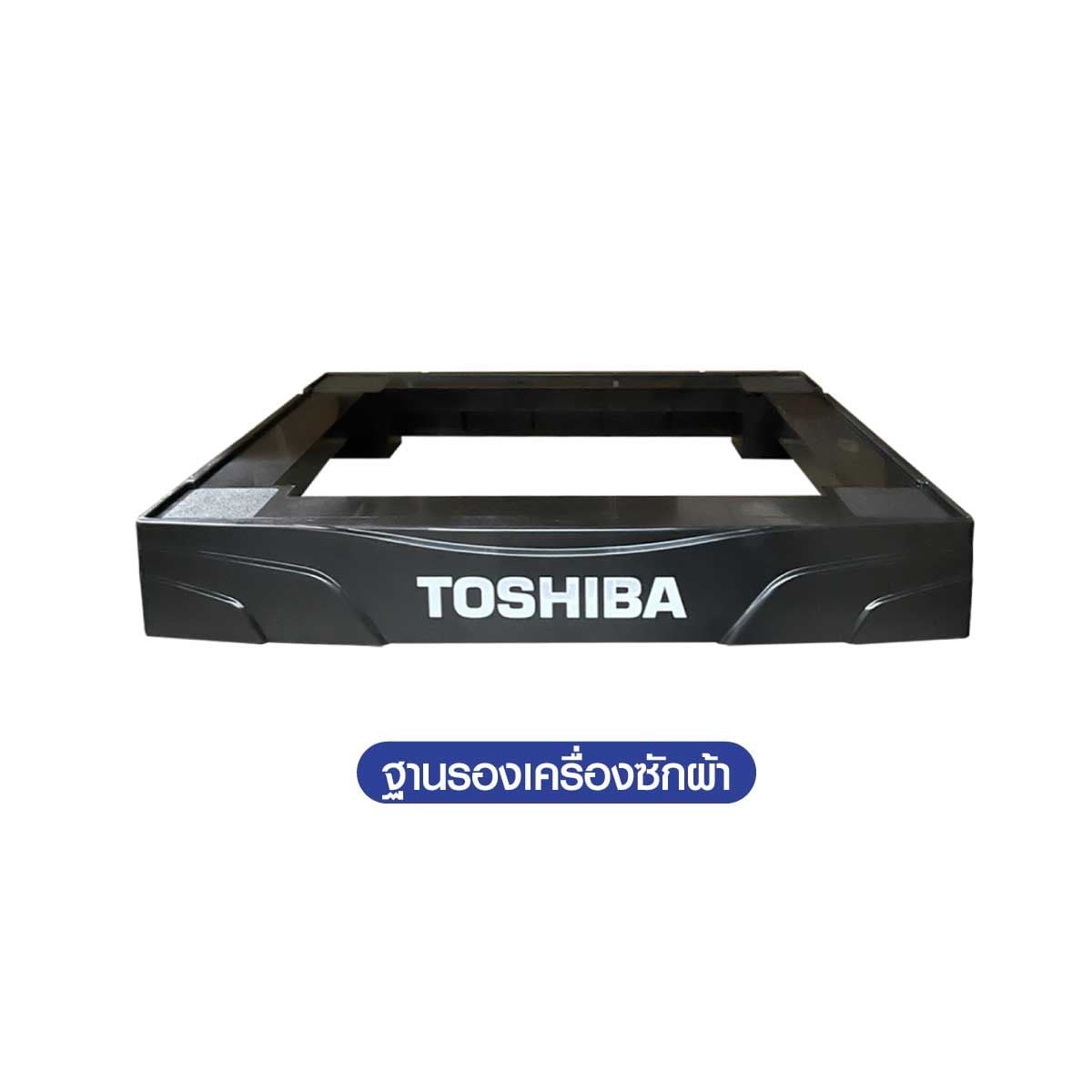 TOSHIBA เครื่องซักฝาหน้า 13Kg. WIFI สีดำ รุ่นTW-T21BU140UWTMG