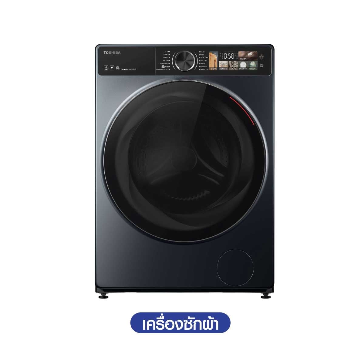 TOSHIBA เครื่องซักผ้าฝาหน้า 10.5Kg. WIFI จอสัมผัส รุ่นTW-T25BU115MWT(MG)