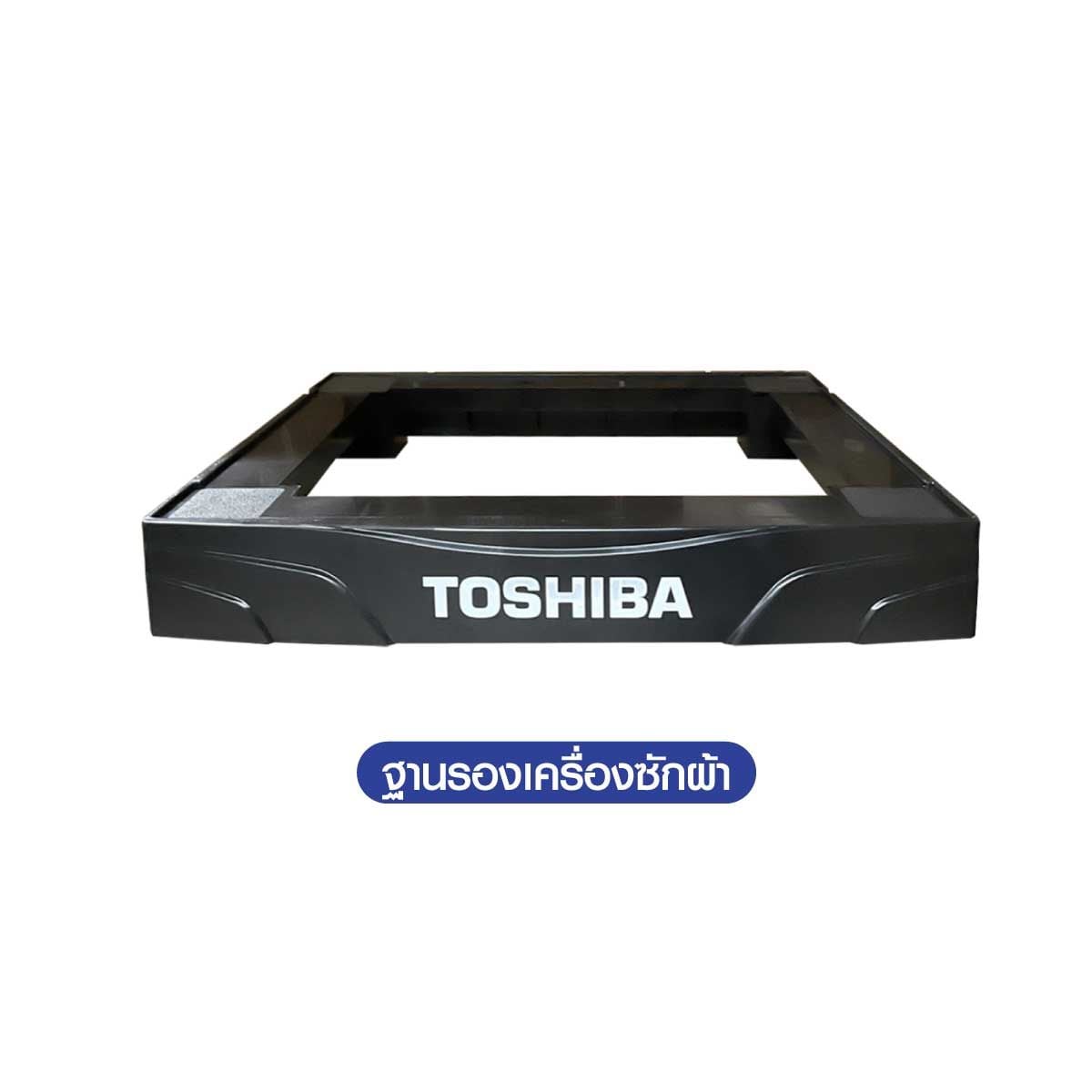 TOSHIBA เครื่องซักฝาหน้า13Kg.WIFIสีดำ จอสี รุ่นTW-T25BZP140MWT(MG)