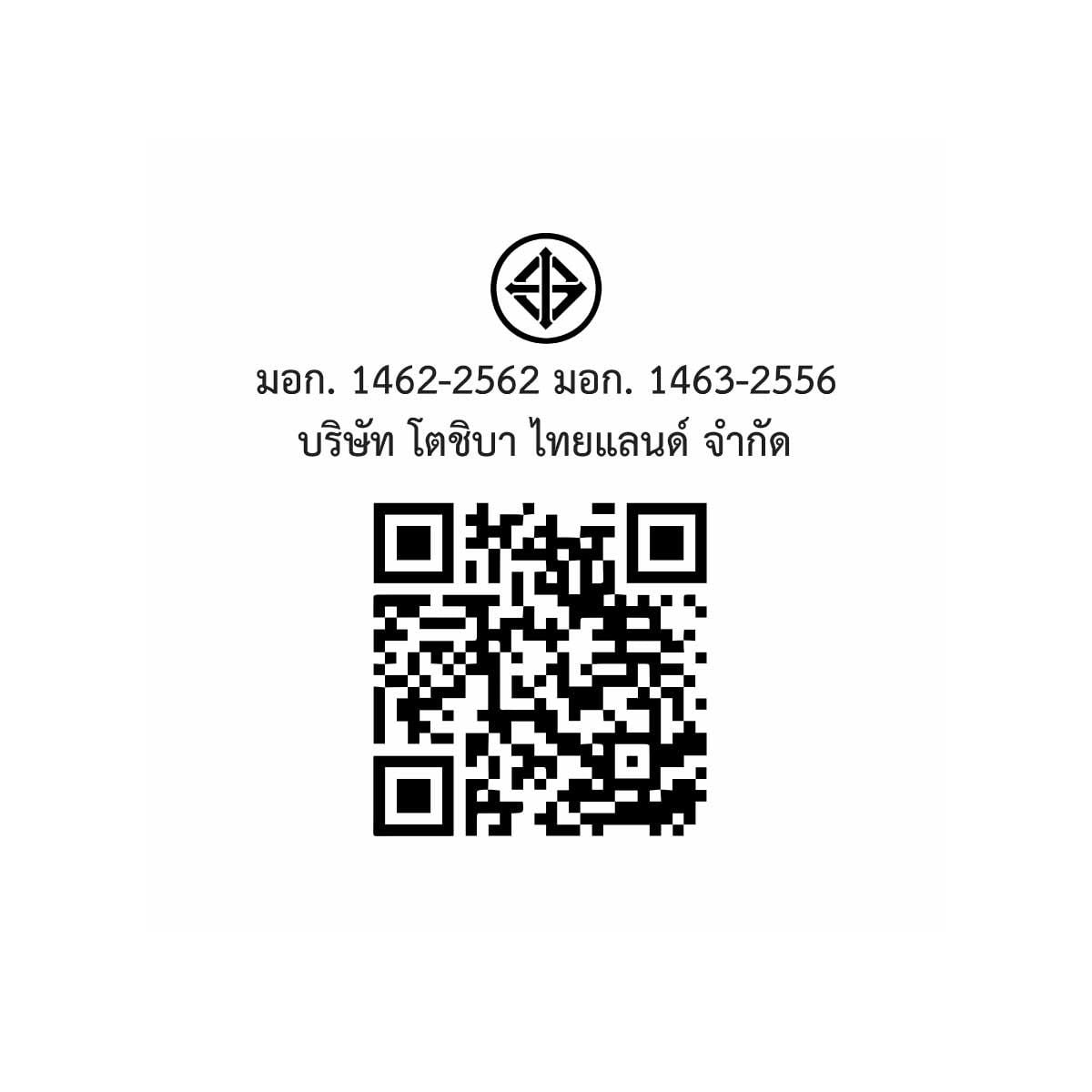 TOSHIBA เครื่องซักฝาหน้า13Kg.WIFIสีดำ จอสี รุ่นTW-T25BZP140MWT(MG)