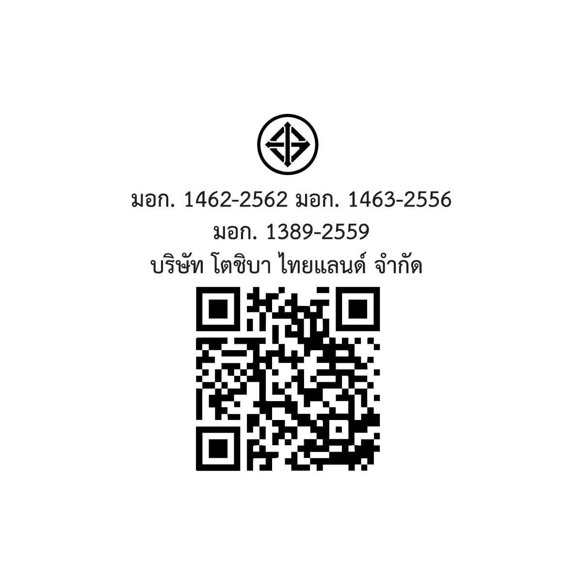 TOSHIBA เครื่องซักผ้า/อบผ้า T40 WashStation13/9Kg. รุ่นTW-T40BZP140MWT(KK)
