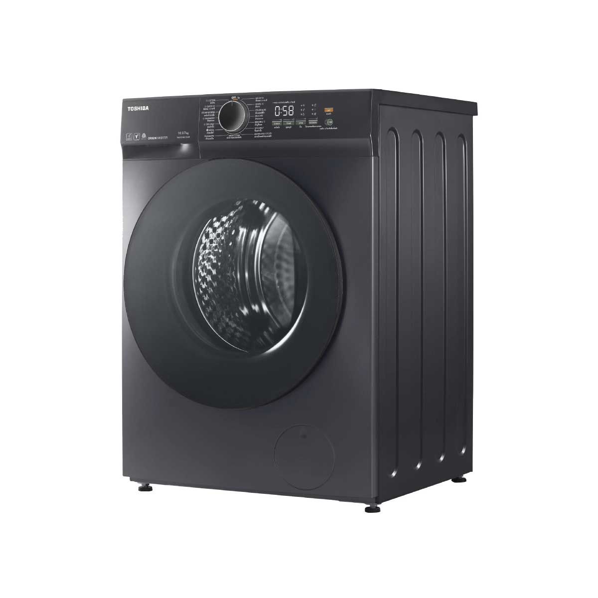 TOSHIBA เครื่องซักผ้า/อบผ้า 10.5/7Kg.WiFi รุ่น TWD-T21BU115UWT(MG)