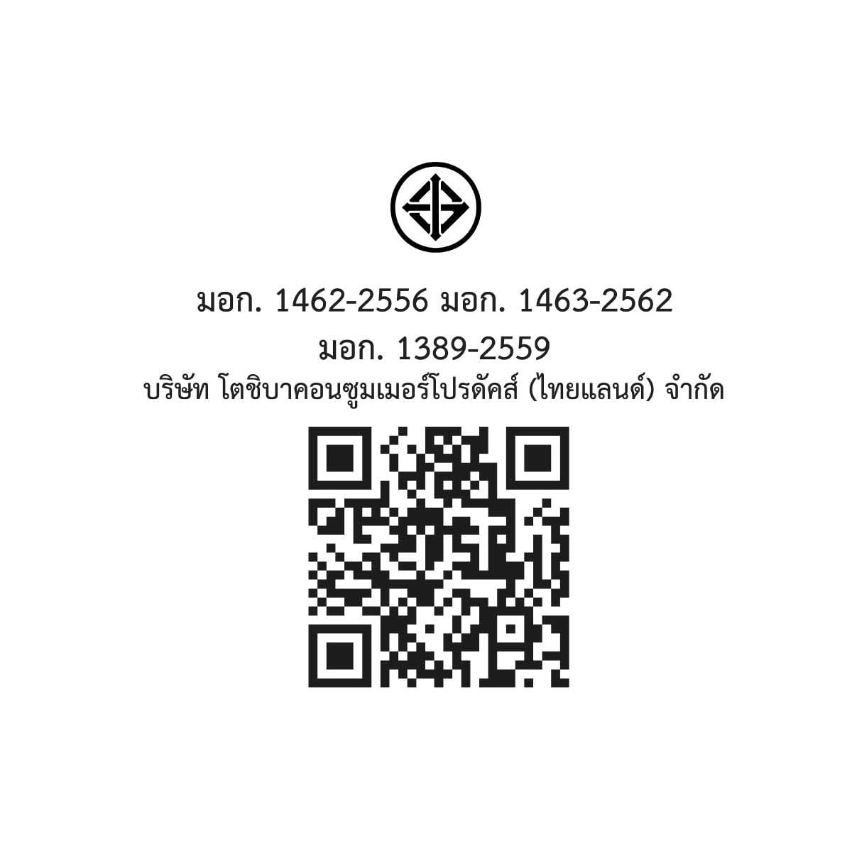 TOSHIBA เครื่องซักผ้า/อบผ้า 10.5/7Kg.WiFi รุ่น TWD-T21BU115UWT(MG)