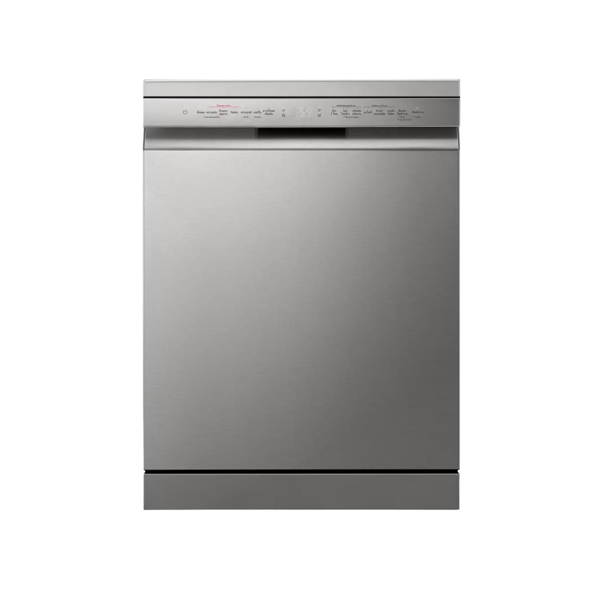 LG เครื่องล้างจาน 4 โปรแกรม(150ชิ้น) WiFi สีเงิน รุ่น DFC533FV