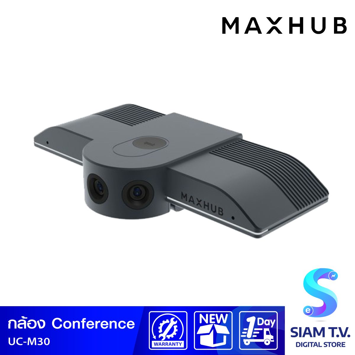 MAXHUB UC M30 กล้องเว็บเเคม 4K UHD TRI-CAMERA 180องศา