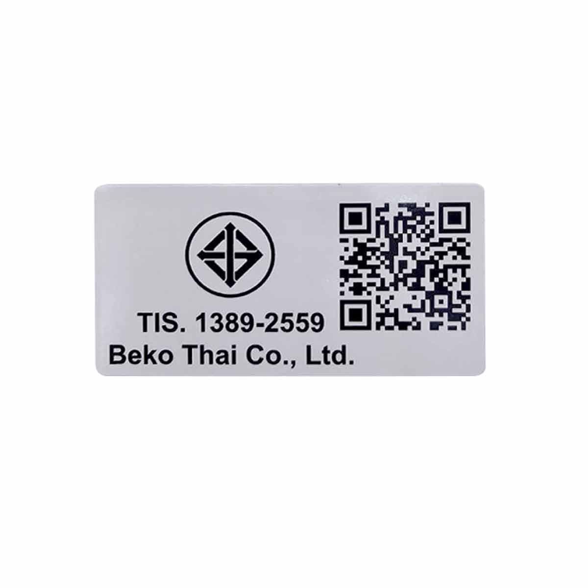 BEKO เครื่องอบผ้า 10Kg. ระบบ Condenser สีขาว รุ่น DU1013GXW