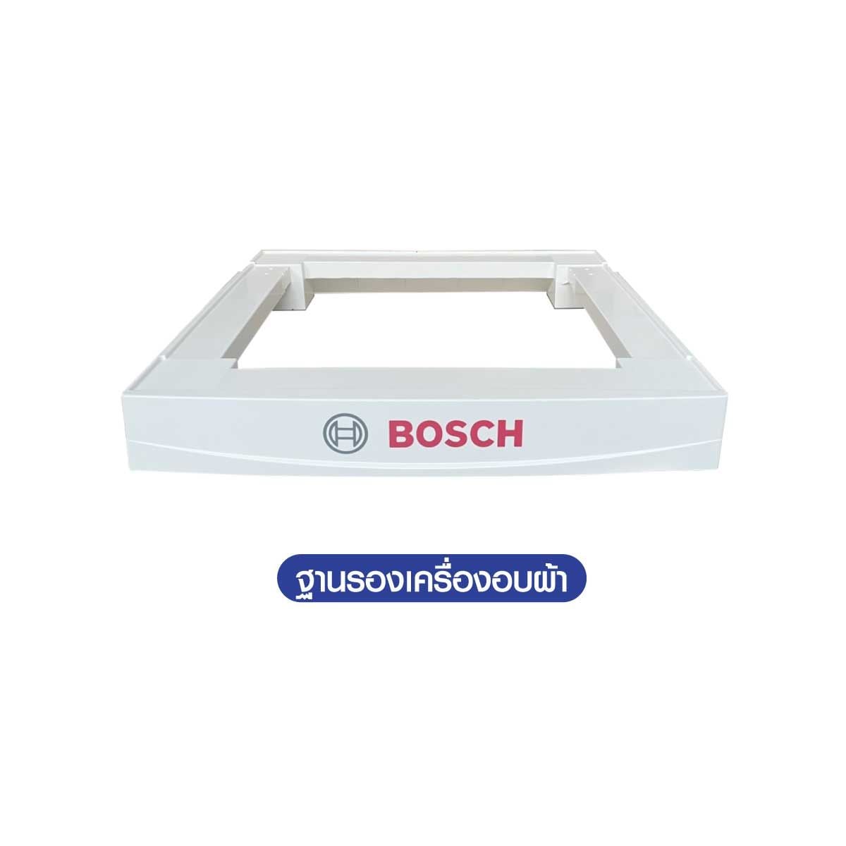 BOSCH เครื่องอบผ้า10Kg.Heat-Pump สีเทา Series6 รุ่น WQG25303TH