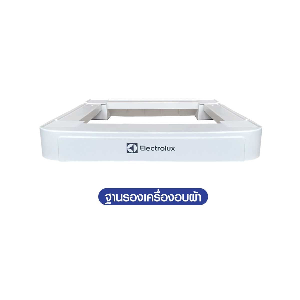 ELECTROLUX เครื่องอบผ้าระบบ Heat Pump UltimateCare 500 ความจุ 8 กก. รุ่น  EDH803J5WCR