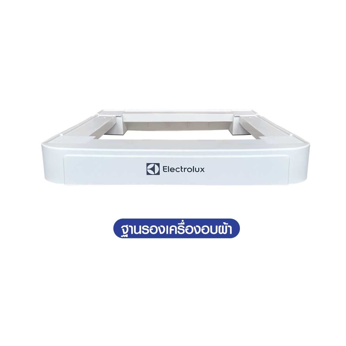 ELECTROLUX  เครื่องอบผ้า8Kg.Heatpump สีขาว Series 500 รุ่นEDH803J5WC