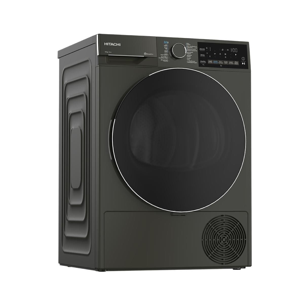 HITACHI เครื่องอบผ้า WIFI 10 Kg.ระบบ Heat Pump Inverter รุ่นTD-100XFVEM