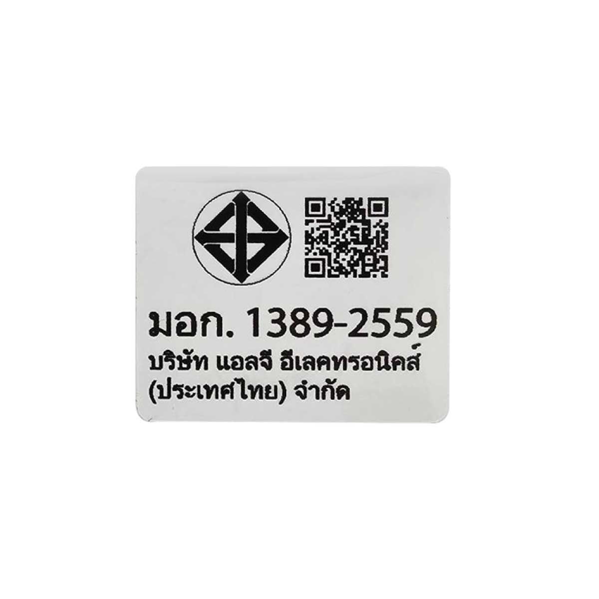 LG เครื่องอบผ้า 8Kg. ระบบ Heat Pump Wifi รุ่น RD08NHP5W