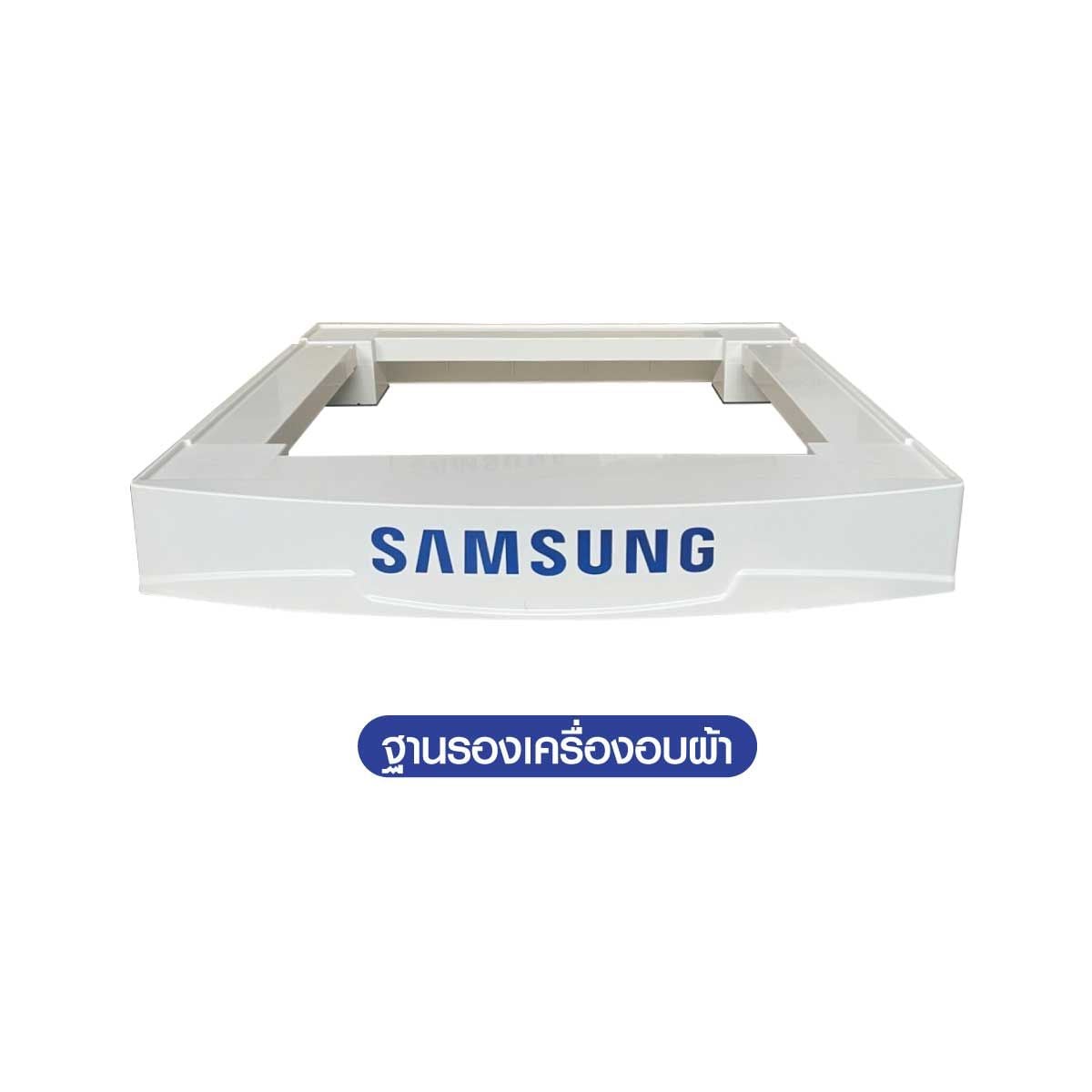 SAMSUNG เครื่องอบผ้า  AI 9 kg.Heat pump  รุ่น DV90CGC2A0AEST