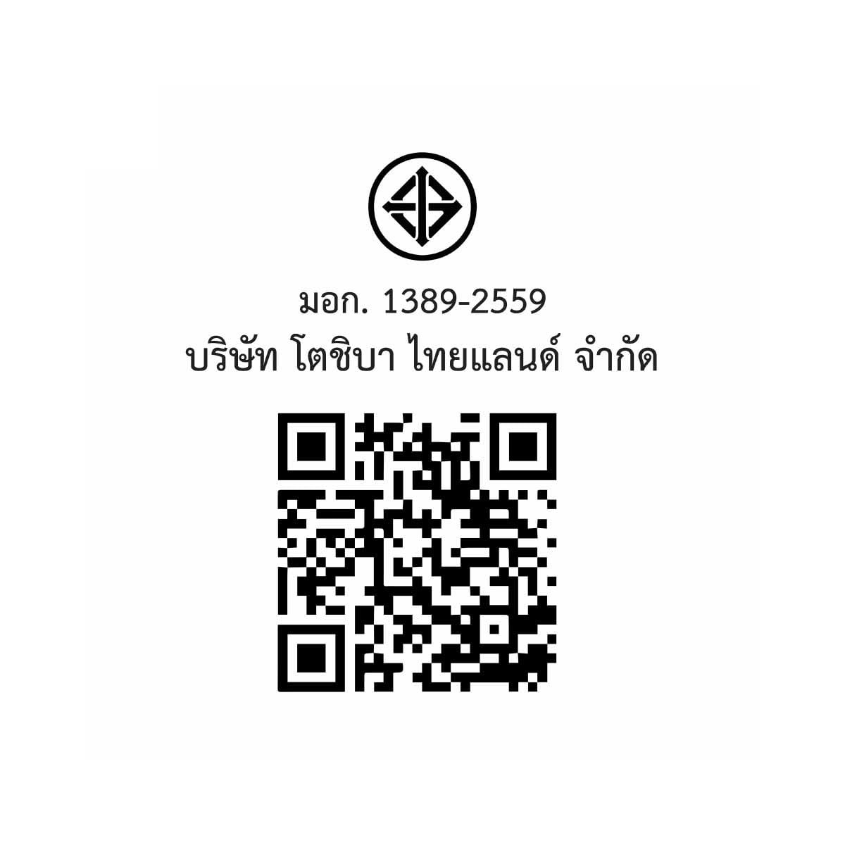 TOSHIBA เครื่องอบ 8Kg. Heat Pump JAPANDi T37 Series รุ่น TD-T37BS90HWT(WT)