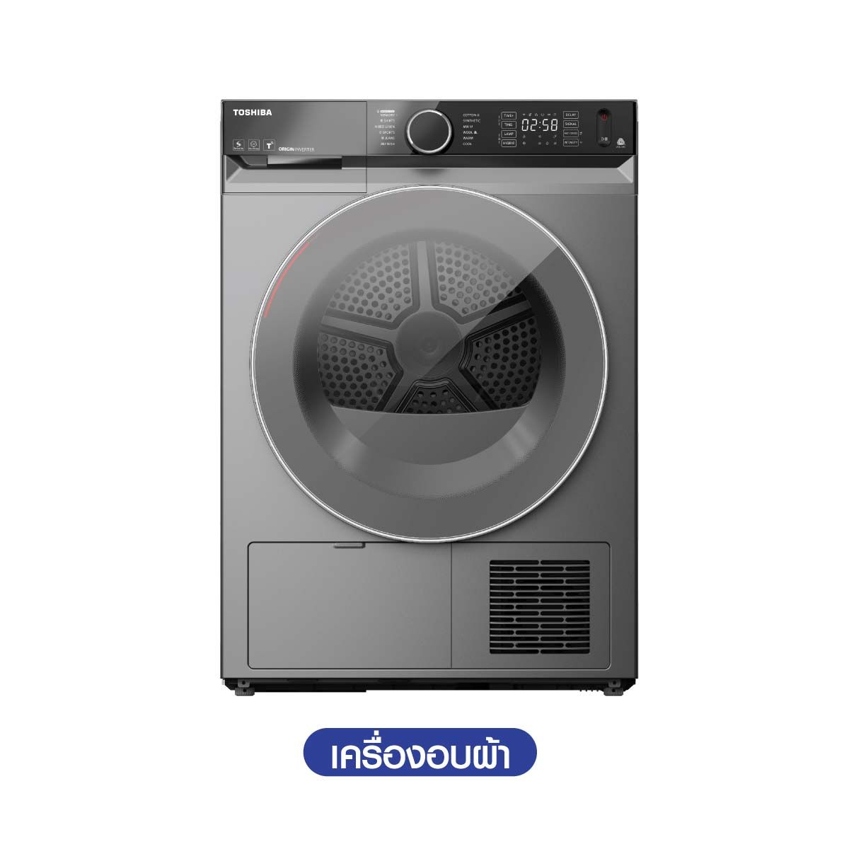 TOSHIBA เครื่องอบผ้า 10 กก. HEAT PUMP รุ่น TD-BK110GHT
