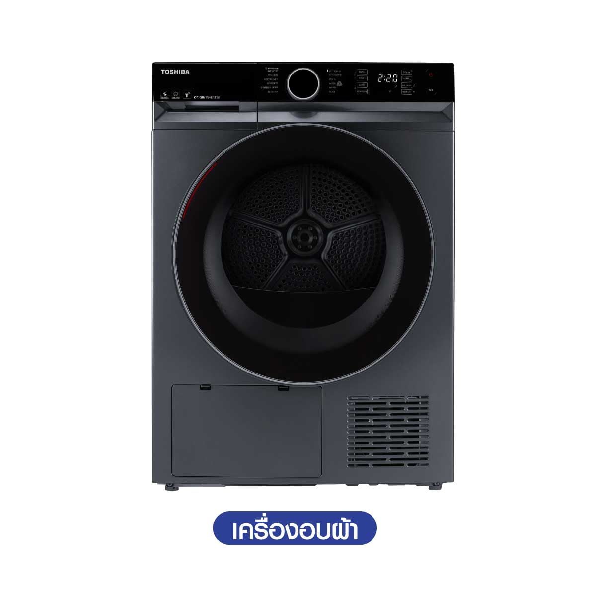 TOSHIBA เครื่องอบผ้า10Kg.HEAT PUMP สีเทา รุ่นTD-BP110GHT(MG)