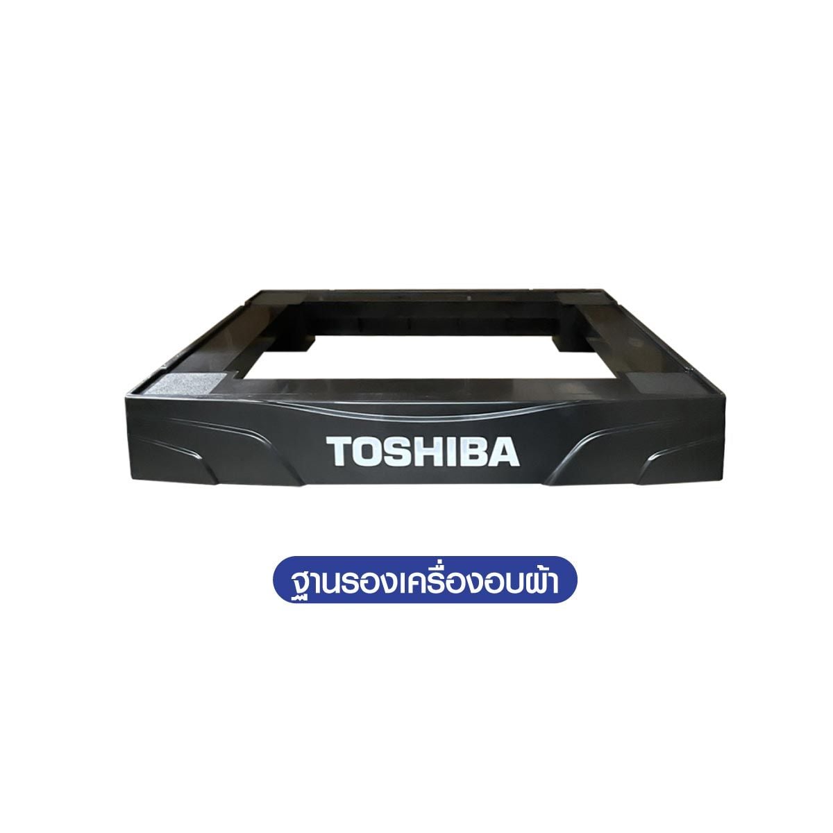 TOSHIBA เครื่องอบผ้า10Kg.HEAT PUMP สีเทา รุ่นTD-BP110GHT(MG)