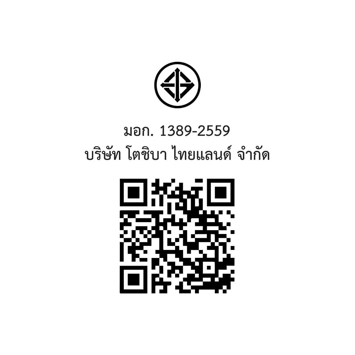 TOSHIBA เครื่องอบผ้า10Kg.HEAT PUMP สีเทา รุ่นTD-BP110GHT(MG)
