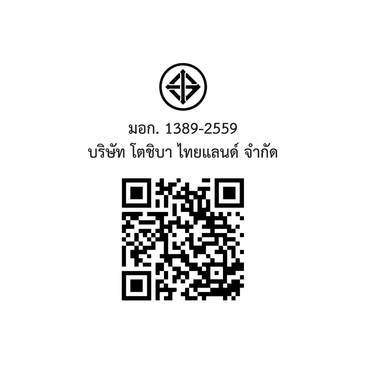 TOSHIBA เครื่องอบผ้า8Kg.HEAT PUMP สีเทา รุ่นTD-T21B90HWT(MG)