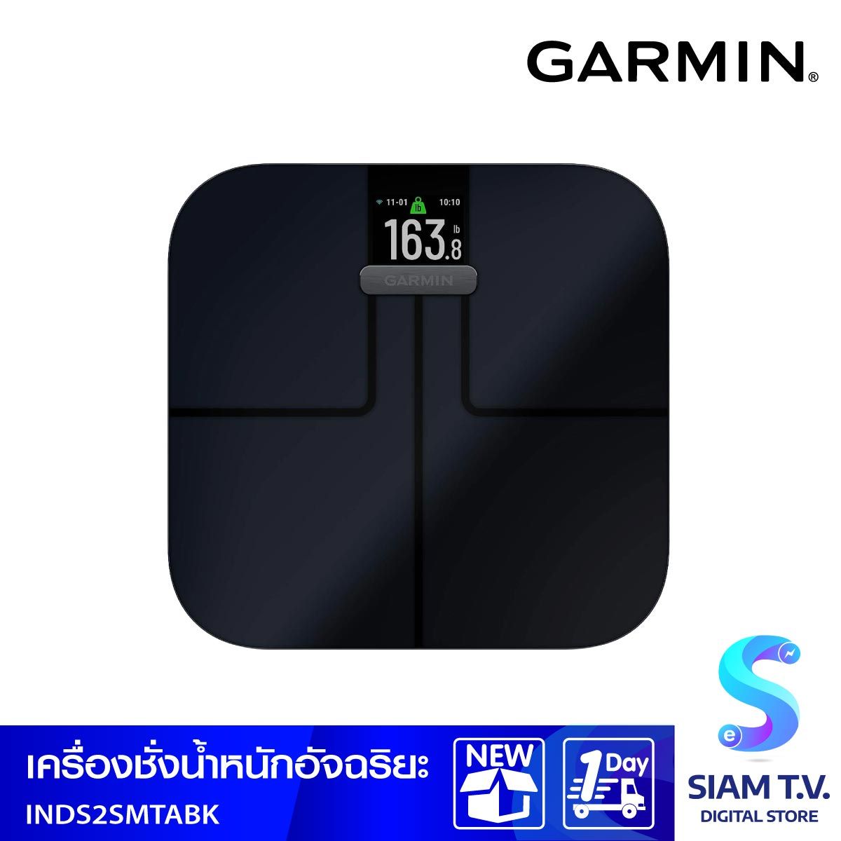 GARMIN  INDEX S2 SMART SCALE ASIA BLACK  เครื่องชั่งน้ำหนัก